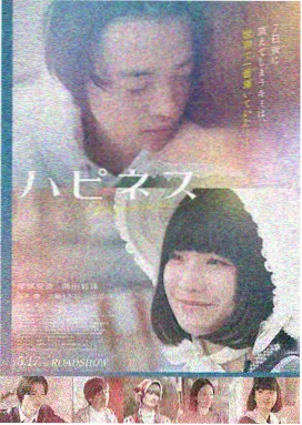星辰电影院流浪地球3